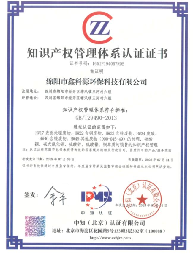 &#20048;&#40060;&#23448;&#26041;&#32593;&#39029;&#29256;&#45;&#108;&#101;&#121;&#117;&#40;&#20013;&#22269;&#41;