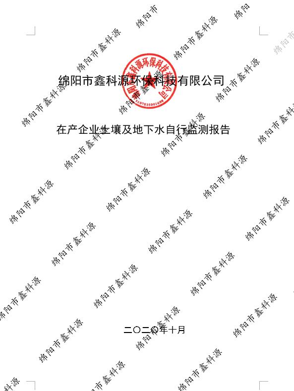 &#20048;&#40060;&#23448;&#26041;&#32593;&#39029;&#29256;&#45;&#108;&#101;&#121;&#117;&#40;&#20013;&#22269;&#41;