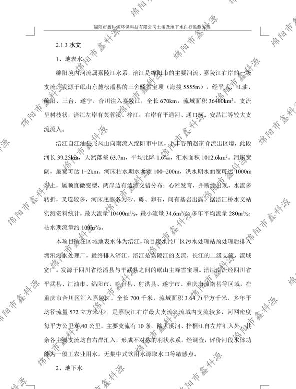 &#20048;&#40060;&#23448;&#26041;&#32593;&#39029;&#29256;&#45;&#108;&#101;&#121;&#117;&#40;&#20013;&#22269;&#41;