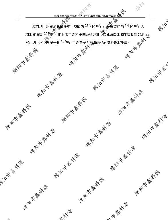 &#20048;&#40060;&#23448;&#26041;&#32593;&#39029;&#29256;&#45;&#108;&#101;&#121;&#117;&#40;&#20013;&#22269;&#41;