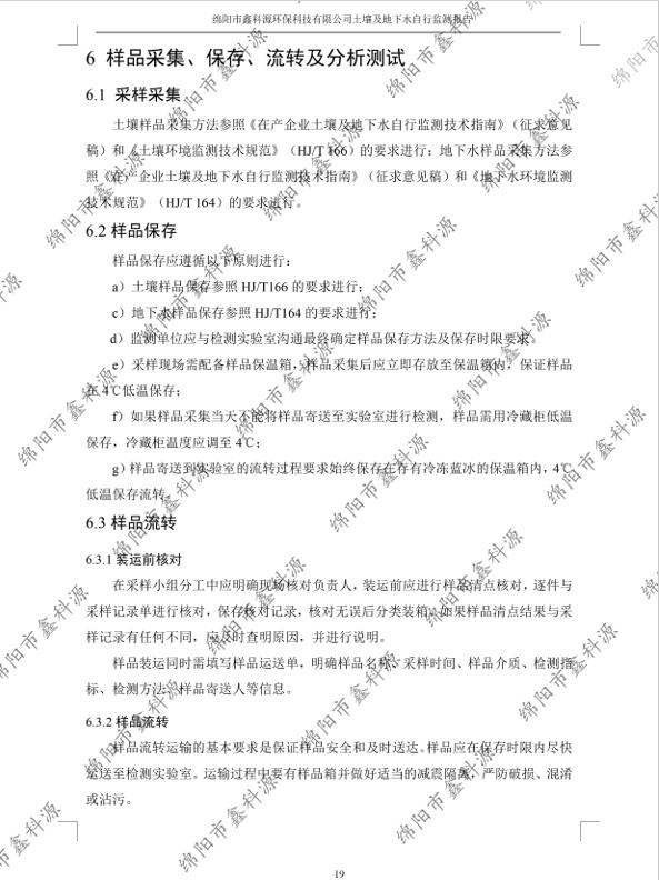 &#20048;&#40060;&#23448;&#26041;&#32593;&#39029;&#29256;&#45;&#108;&#101;&#121;&#117;&#40;&#20013;&#22269;&#41;