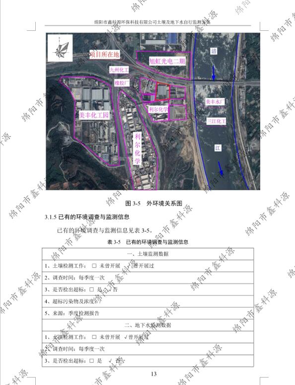 &#20048;&#40060;&#23448;&#26041;&#32593;&#39029;&#29256;&#45;&#108;&#101;&#121;&#117;&#40;&#20013;&#22269;&#41;