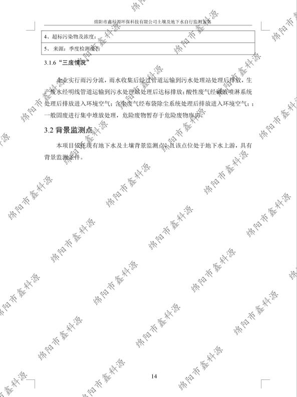 &#20048;&#40060;&#23448;&#26041;&#32593;&#39029;&#29256;&#45;&#108;&#101;&#121;&#117;&#40;&#20013;&#22269;&#41;