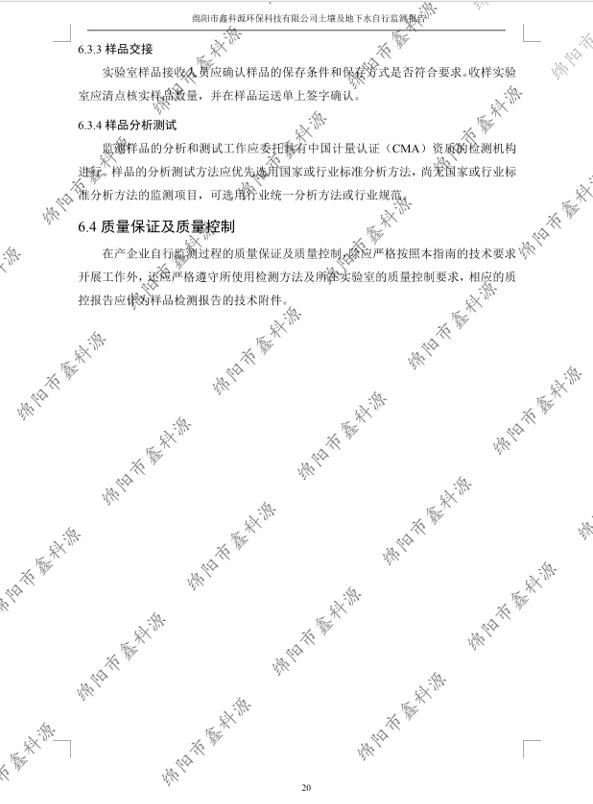 &#20048;&#40060;&#23448;&#26041;&#32593;&#39029;&#29256;&#45;&#108;&#101;&#121;&#117;&#40;&#20013;&#22269;&#41;