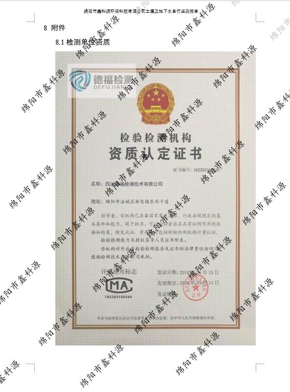 &#20048;&#40060;&#23448;&#26041;&#32593;&#39029;&#29256;&#45;&#108;&#101;&#121;&#117;&#40;&#20013;&#22269;&#41;