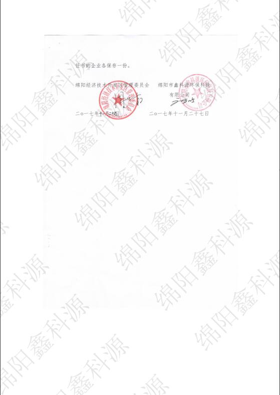 &#20048;&#40060;&#23448;&#26041;&#32593;&#39029;&#29256;&#45;&#108;&#101;&#121;&#117;&#40;&#20013;&#22269;&#41;