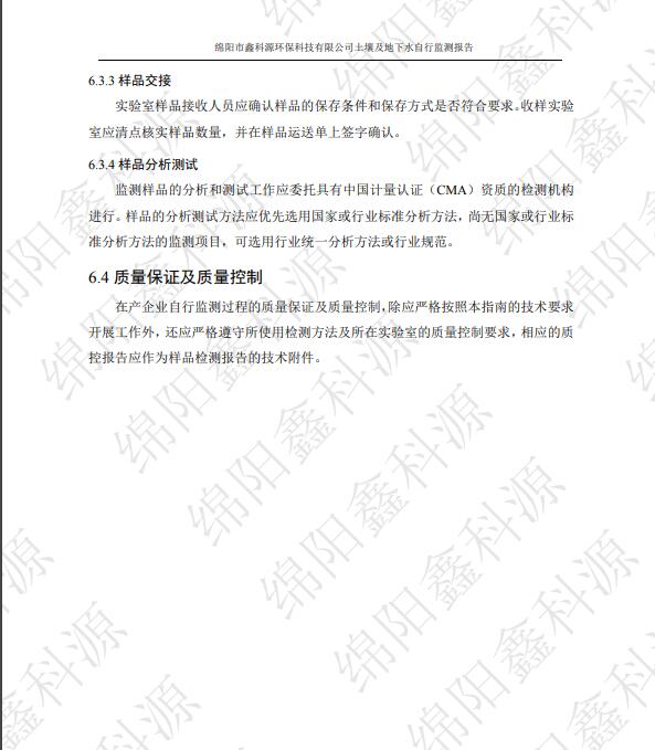 &#20048;&#40060;&#23448;&#26041;&#32593;&#39029;&#29256;&#45;&#108;&#101;&#121;&#117;&#40;&#20013;&#22269;&#41;
