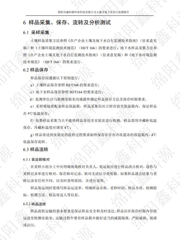 &#20048;&#40060;&#23448;&#26041;&#32593;&#39029;&#29256;&#45;&#108;&#101;&#121;&#117;&#40;&#20013;&#22269;&#41;