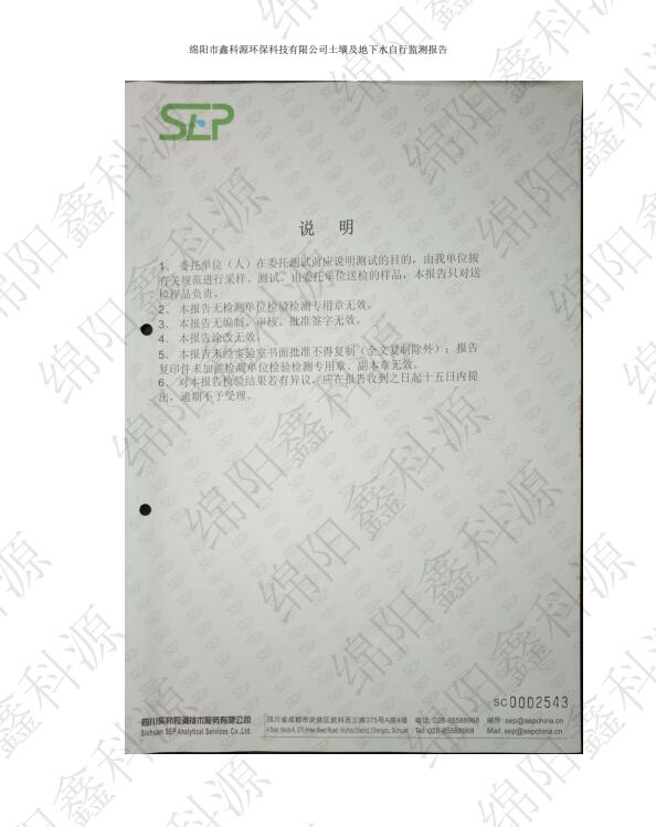 &#20048;&#40060;&#23448;&#26041;&#32593;&#39029;&#29256;&#45;&#108;&#101;&#121;&#117;&#40;&#20013;&#22269;&#41;
