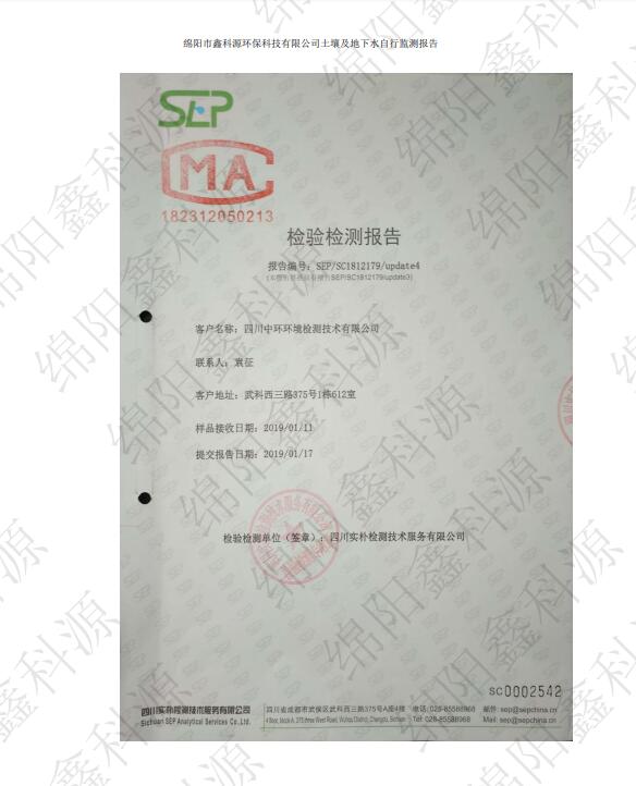 &#20048;&#40060;&#23448;&#26041;&#32593;&#39029;&#29256;&#45;&#108;&#101;&#121;&#117;&#40;&#20013;&#22269;&#41;